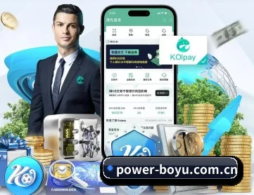 博鱼体育登录入口 APP